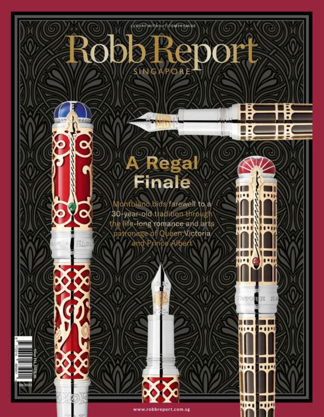 Robb Report Singapore