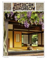 Issue 84 Winter 2014