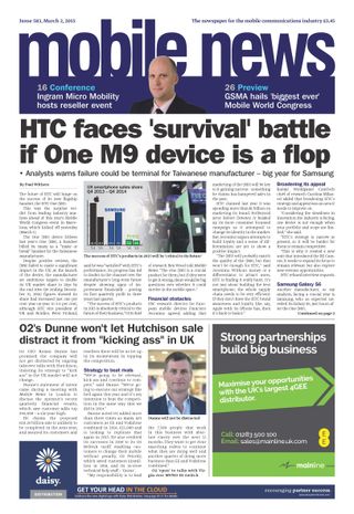 Mobile News - March 2, 2015 Mobile News Cover - March 2, 2015 Edition
