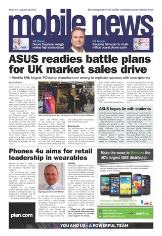 Mobile News Magazine - March 2, 2015 Mobile News Magazine Cover - March 2, 2015 Edition