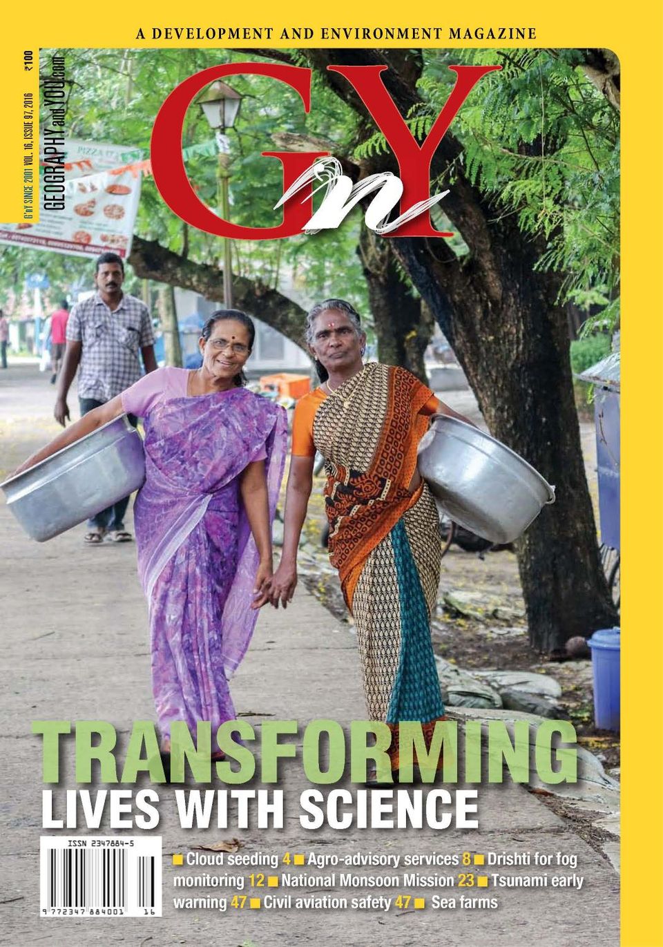 Geography and YouJulyAugust 2016 Magazine Get your Digital Subscription