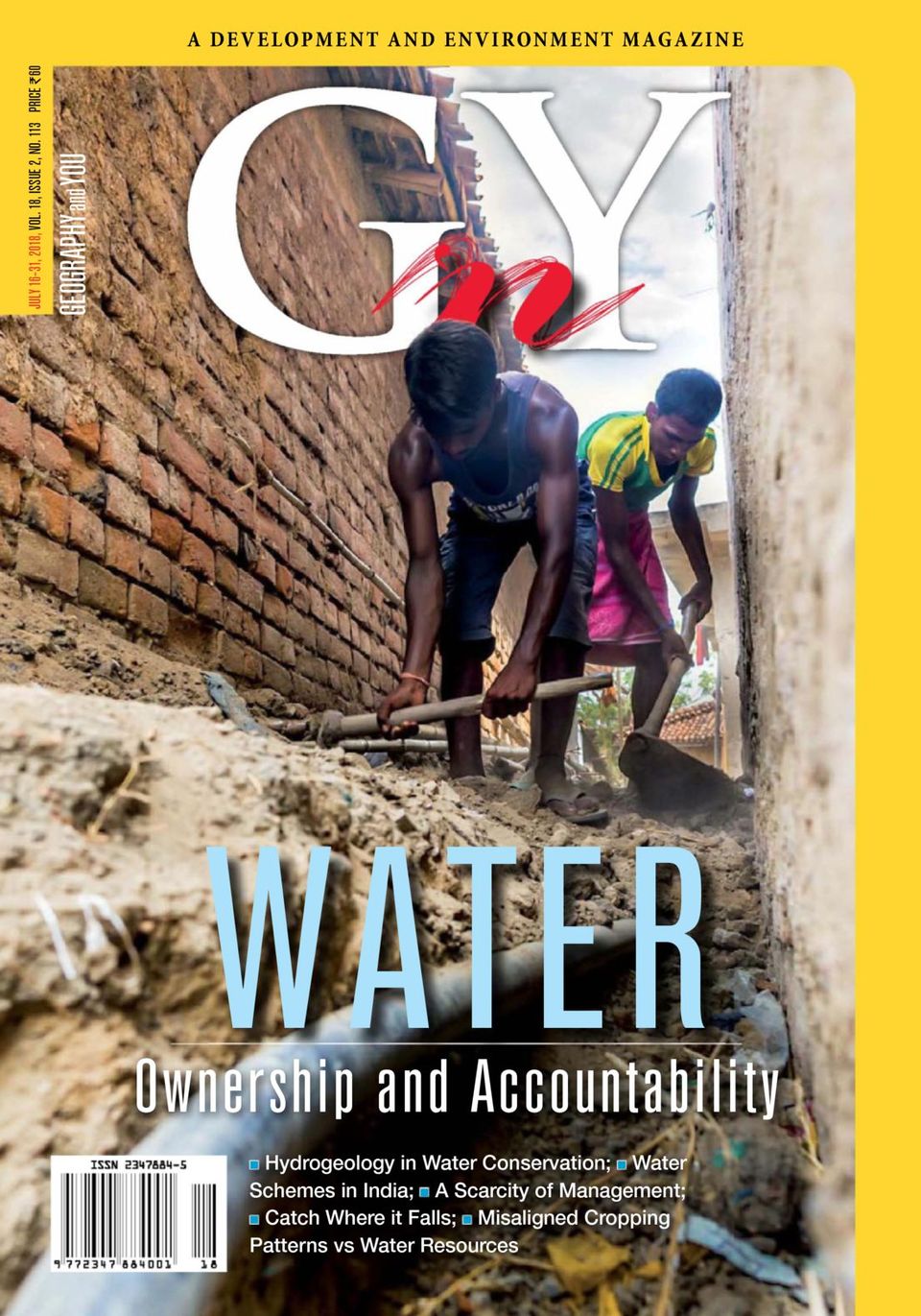 Geography and YouJuly 16, 2018 Magazine Get your Digital Subscription