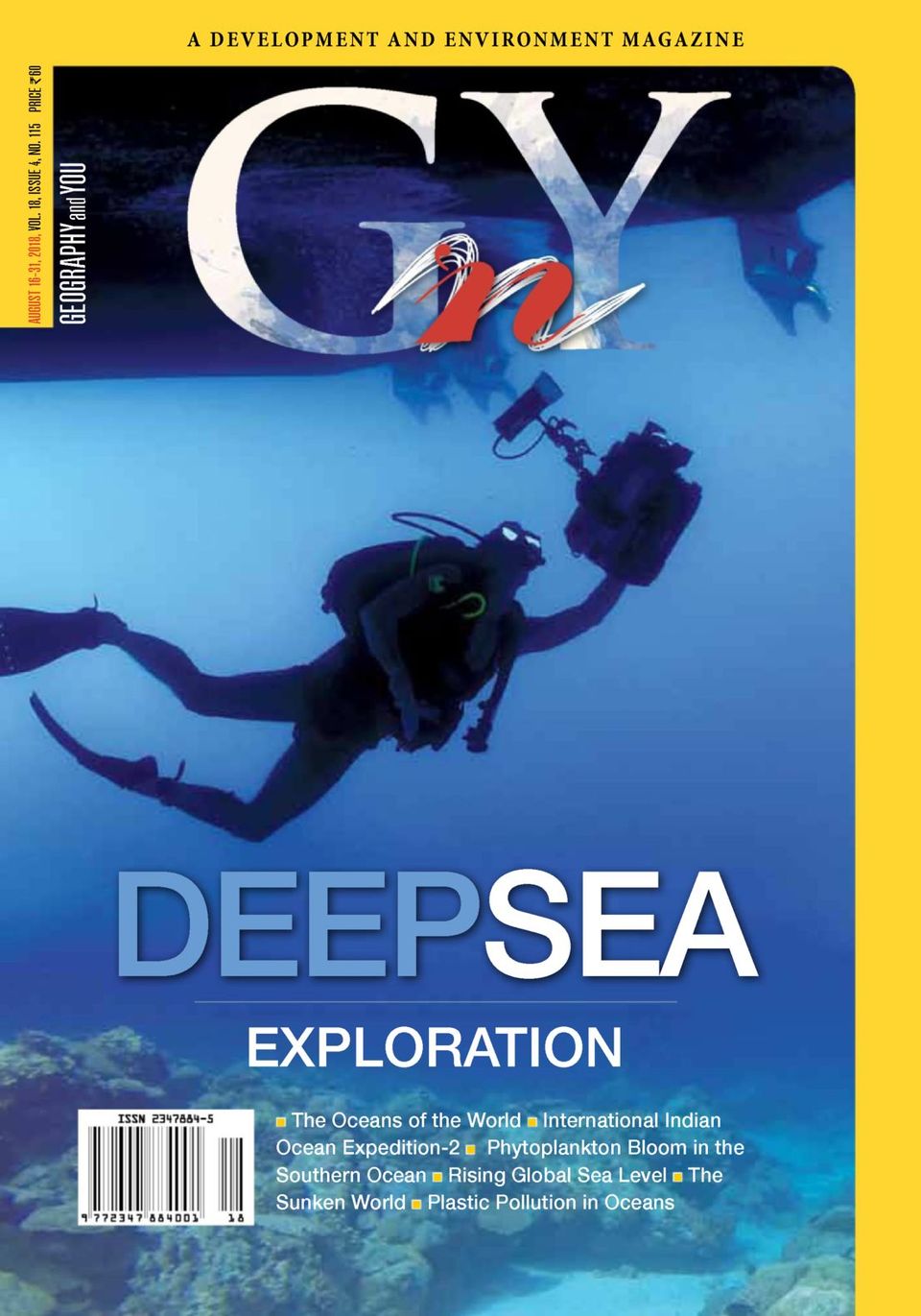 Geography and YouAugust 16, 2018 Magazine Get your Digital Subscription