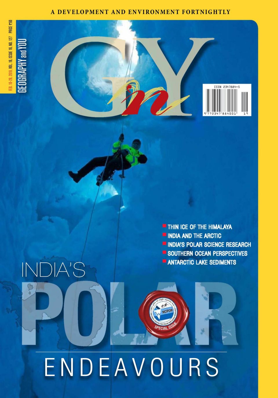 Geography and YouFebruary 1628, 2019 Magazine