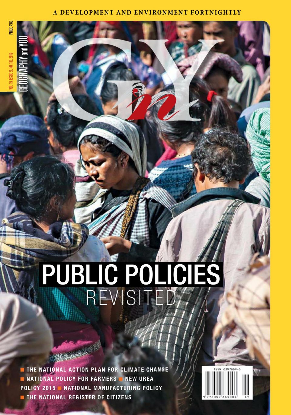 Geography and YouIssue 132, 2019 Magazine Get your Digital Subscription