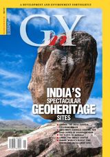 Issue 136 - 137, 2019