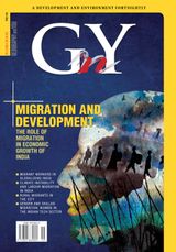 Issue 138, 2019