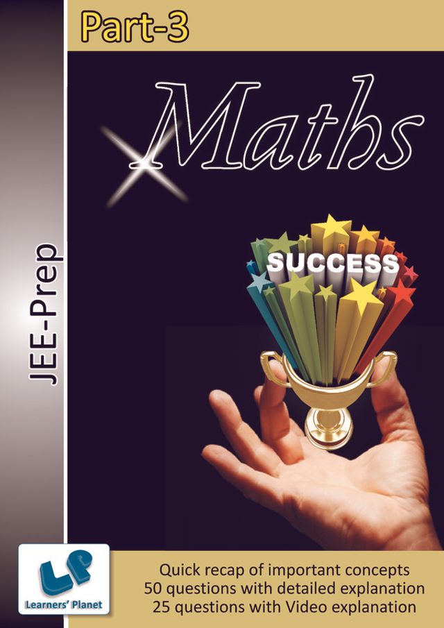 मैगज़्टर गोल्ड के साथ असीमित हो जाओ