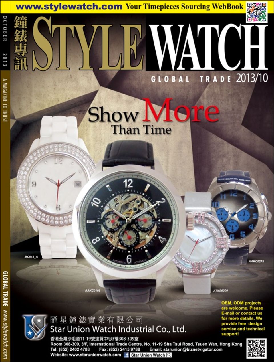 Style WatchOctober 2013 Magazine Get your Digital Subscription