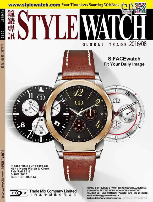 Gå ubegrenset med Magzter GOLD