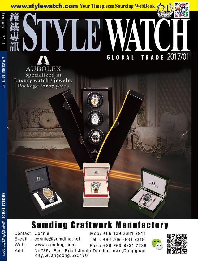 Style Watch