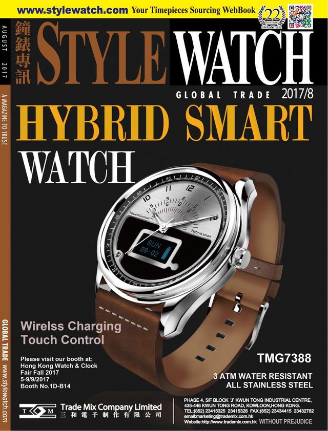 Gå ubegrenset med Magzter GOLD