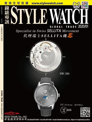 sellita sw 280