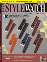 Style Watch
