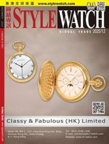 Style Watch
