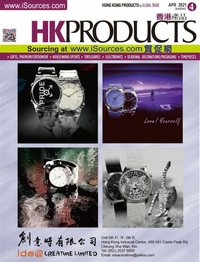 استمتع بـUnlimited مع Magzter GOLD