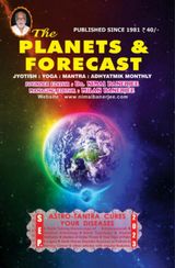 September 2023