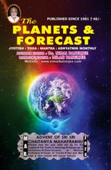 March 2024