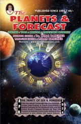 April 2024