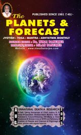 Planets & Forecast