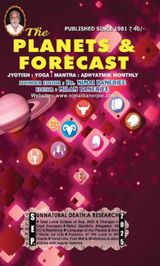 Planets & Forecast