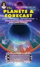 Planets & Forecast
