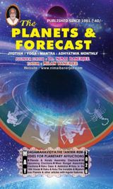 Planets & Forecast