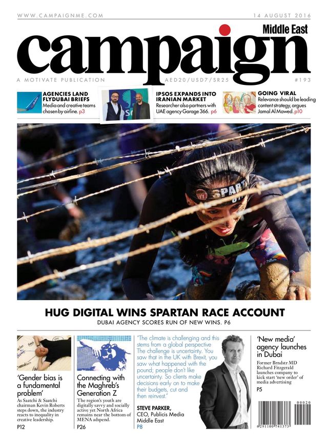 Campaign Middle East