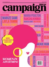 Issue 318