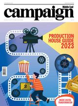 Issue 319