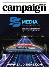 Issue 325