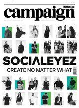 Issue 333