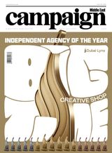 Issue 338