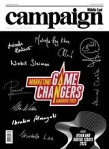 Campaign Middle East