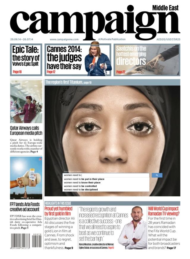 Campaign Middle East