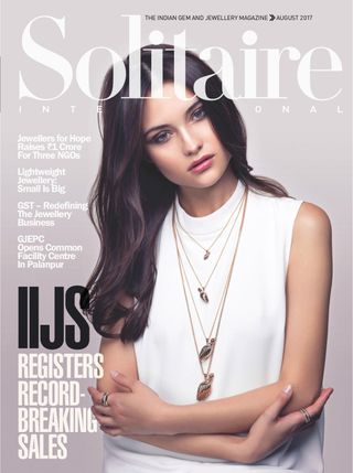 Solitaire International