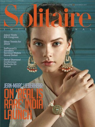 Solitaire International