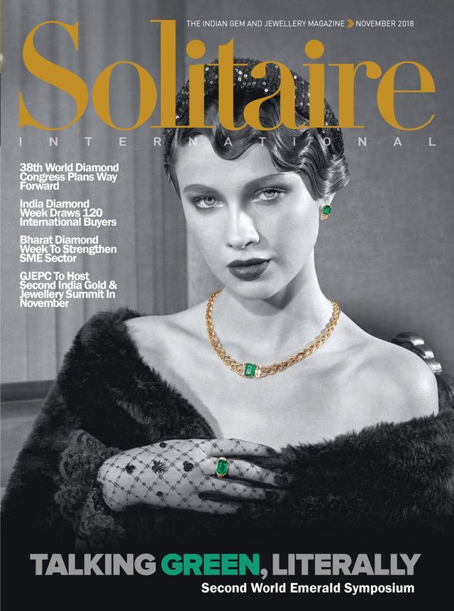 Solitaire International