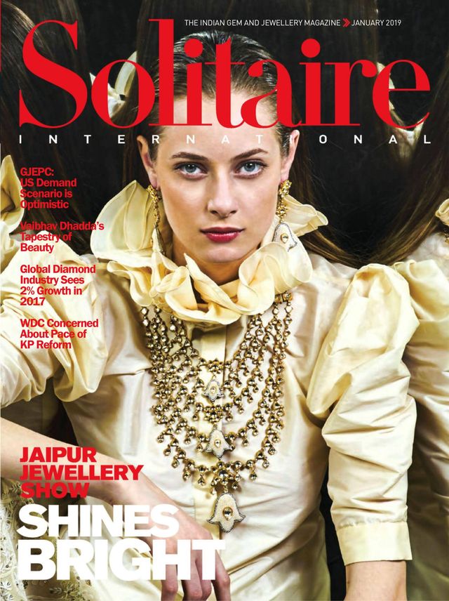 Solitaire International