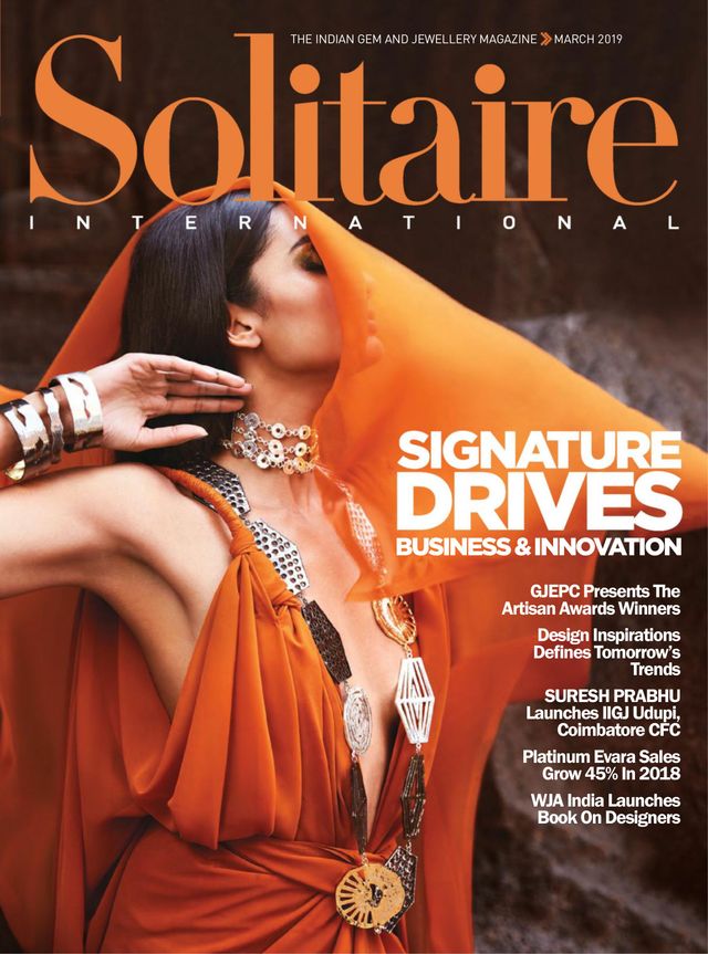 Solitaire International