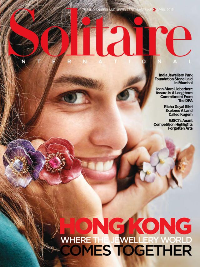 Solitaire International