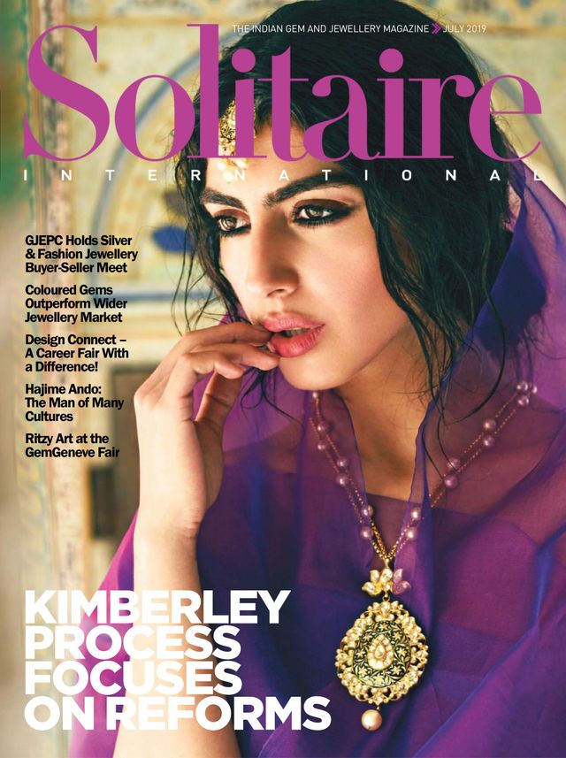 Solitaire International