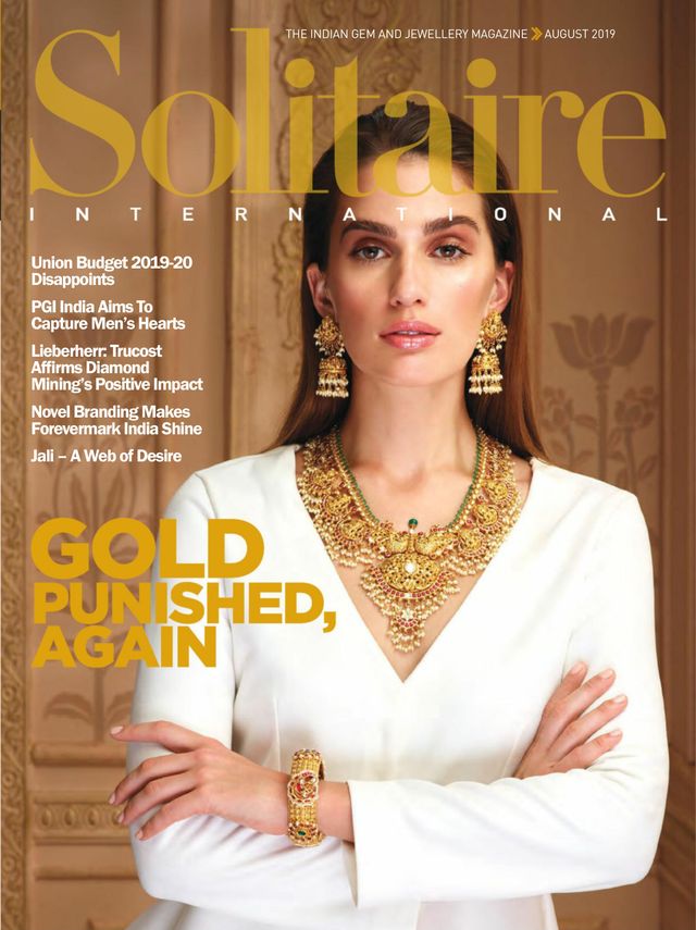 Solitaire International
