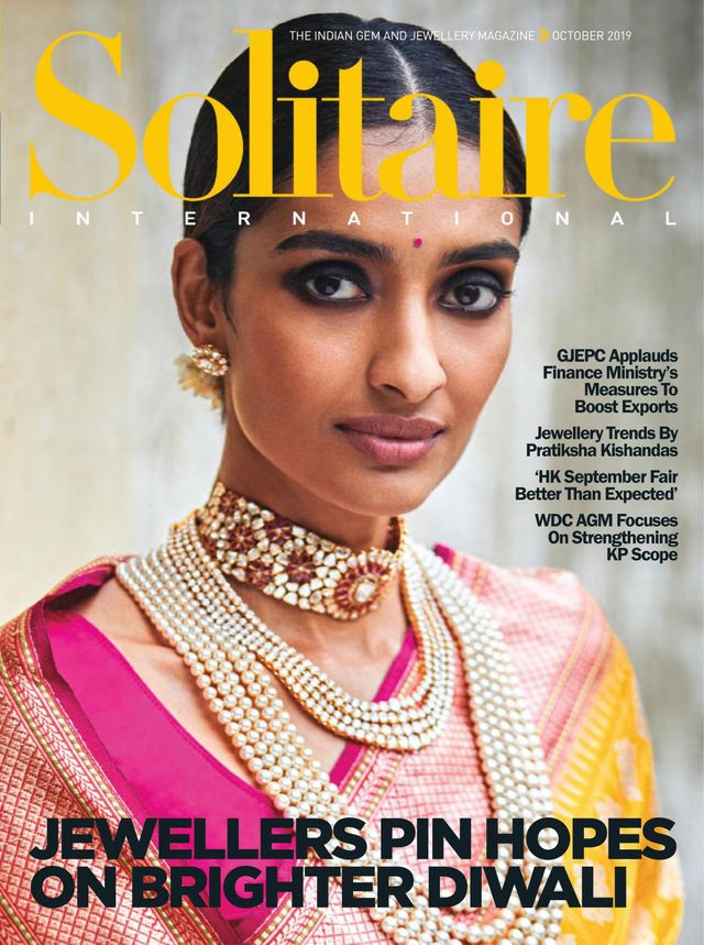 Solitaire International