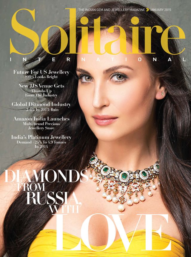 Solitaire International