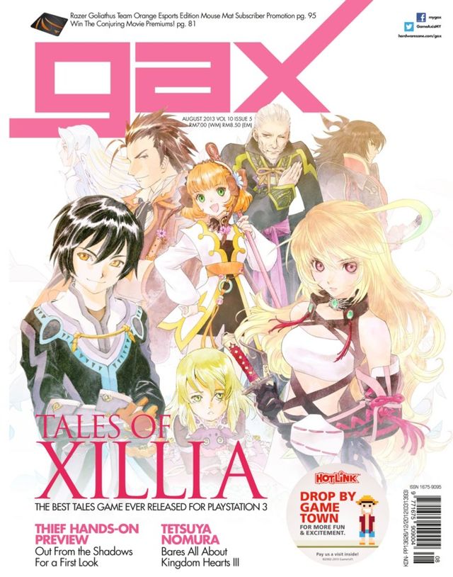 Gax