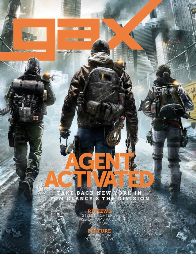 Gax