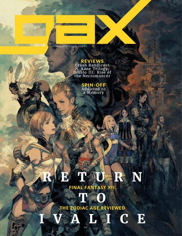 Gax