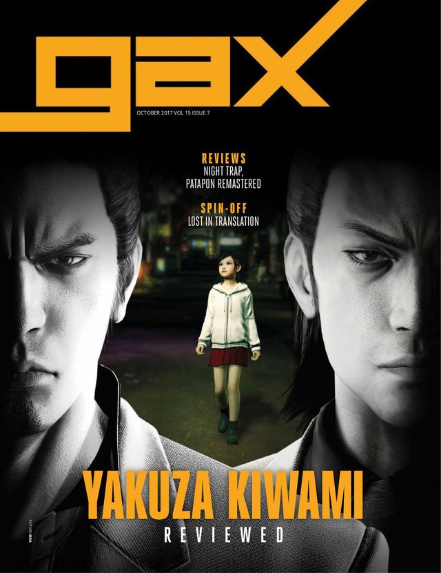 Gax