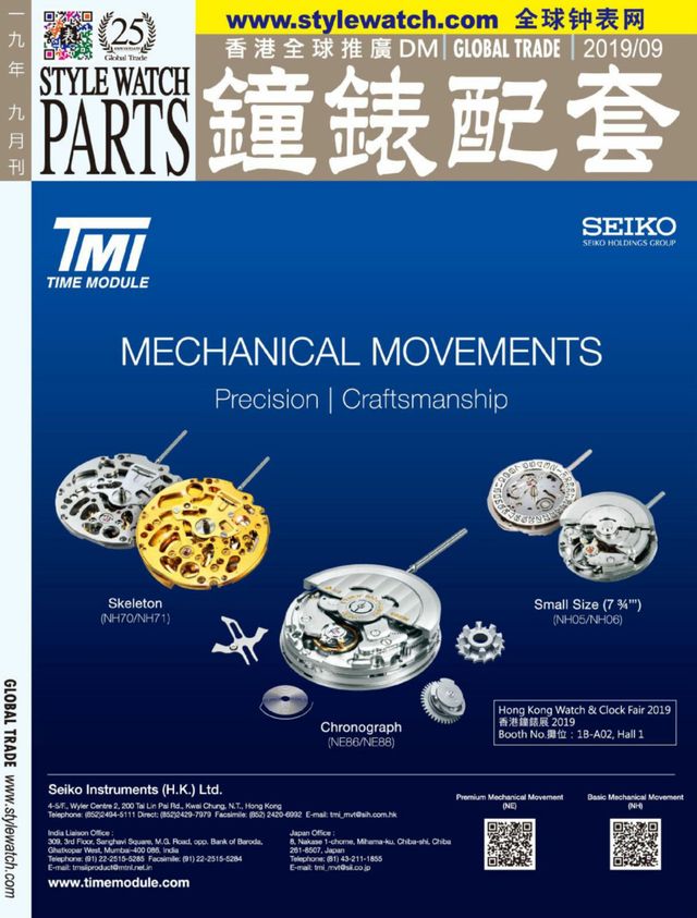 Gå ubegrenset med Magzter GOLD